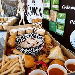 Photos gallery La Canca