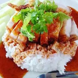 Photos gallery The Siam